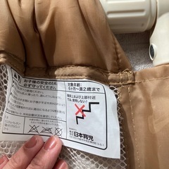 ベビーゲート　玄関などの画像