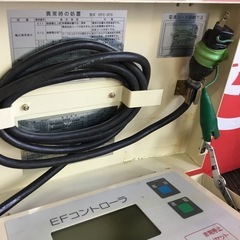【店頭引取限定】【中古】【ジャンク品】【現状販売】HITACHI 日立 EFコントローラー 11,000円(税込)の画像