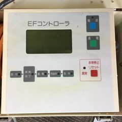 【店頭引取限定】【中古】【ジャンク品】【現状販売】HITACHI 日立 EFコントローラー 11,000円(税込)の画像