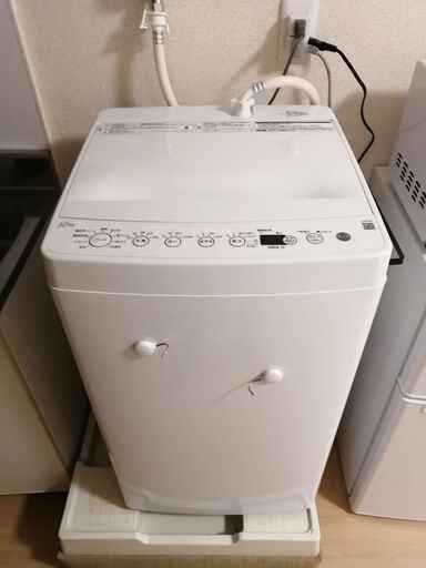 全自動洗濯機 ホワイト BW-45A-W [洗濯4.5kg /乾燥機能無 /上開き]