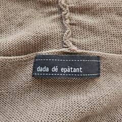 dada dé epàtantロングカーディガンセットの画像
