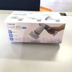 電動バスクリーナーブラシの画像