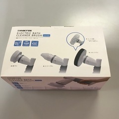 電動バスクリーナーブラシ