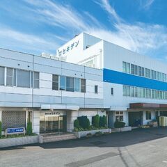＼頑張りが認められる環境／ 資格支援制度充実・学べる環境多数・ス...