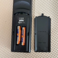 【未使用】純正REGZAリモコンの画像