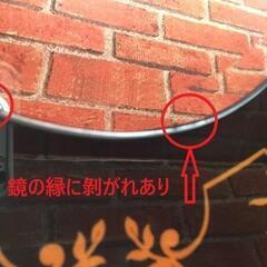 【リサイクルストアスターズ吉野店】【イタリア製‼】Demain アンティーク風 壁掛け鏡 花柄 カフェ店風 西洋の画像