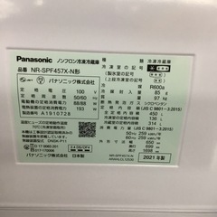 450L 6ドア冷蔵庫 Panasonic NR-SPF457X-N 2021年製 エキスパート藤沢