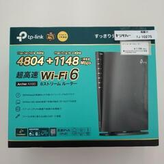 TP-Link WiF6iルーター 22年製 TJ10275