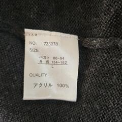 dada dé epàtantロングカーディガンセットの画像