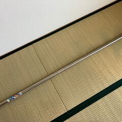 物干し竿の画像