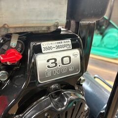 【中古】メイワ 明和製作所 KP50 エンジンプレート 質量50ｋｇの画像