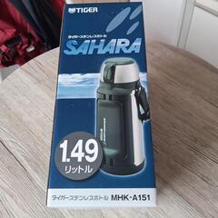 ■タイガーステンレスボトル■新品未開封