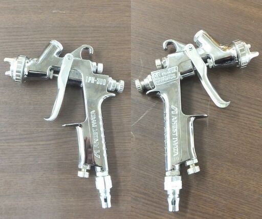 アネスト岩田 低圧スプレーガン LPH-300 ノズル口径1.3mm センター