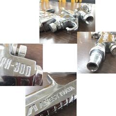 アネスト岩田 低圧スプレーガン LPH-300 ノズル口径1.3mm センターカップ付き エアーキャップ W-101-H2付 現状品 札幌市 屯田店の画像