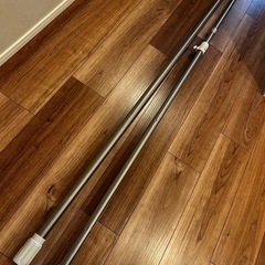 アイリスオーヤマ　突っ張り棒　170〜280㎝