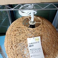 中古　ニトリ　ペンダントシェードの画像