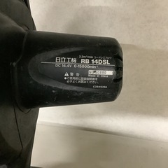 日立工機　14.4v　コードレスブロア　RB14DSL  リサイクルショップ宮崎屋　佐土原店　25.7.23Fの画像