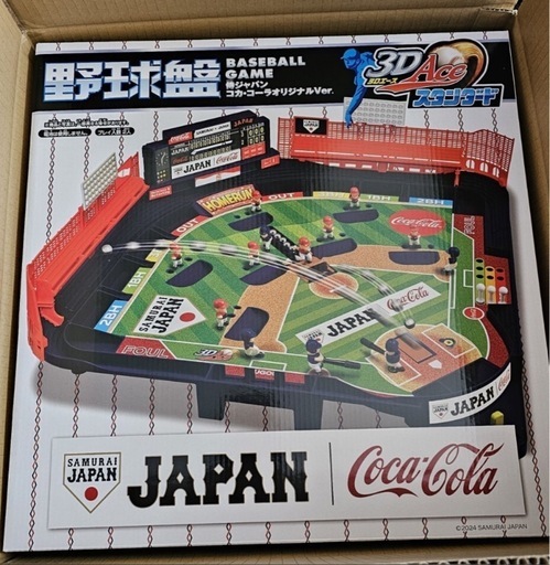 新品　コカ・コーラ　侍ジャパンオリジナル野球盤