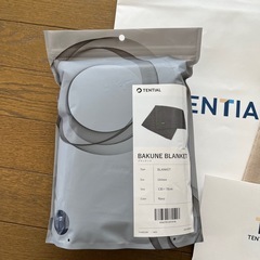 TENTIAL BAKUNE BLANKET 130×70cm ブランケットの画像