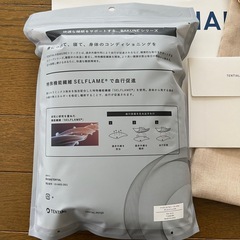 TENTIAL BAKUNE BLANKET 130×70cm ブランケットの画像