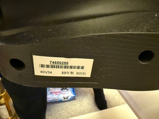 終了しました‼️引き取り限定お値引き価格?美品✨40型テレビとテレビ台セット