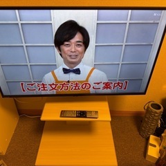 引き取り限定お値引き価格🉐美品✨40型テレビとテレビ台セット