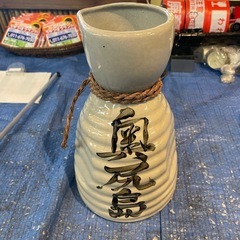 【引き取り限定】中古品　徳利　とっくり　5合　奥尻島