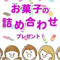 3月1日【土】にJPCスポーツ教室【福岡長丘店】にてイベント開催！の画像