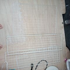 生活雑貨