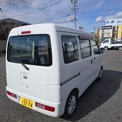 格安ハコバンすべてコミコミ価格早い者勝ち！の画像