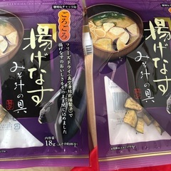 味噌汁