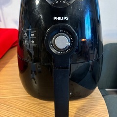 フィリップス　ノンフライヤー　PHILIPS HD9220 　　