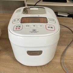 三合炊き炊飯器