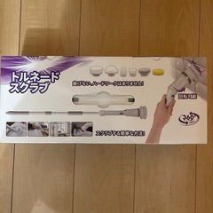 新品未使用✨️バスポリッシャー 電動お掃除ブラシ 6つ取り替え付 ターボプロの画像