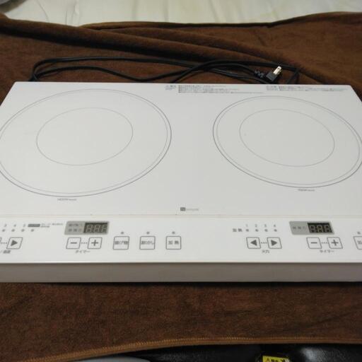 本日取引希望　ニトリ2口 IH