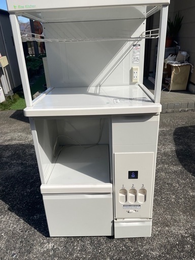 エムケーレンジ台計量米びつ付き