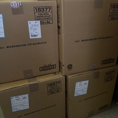 くらしリズム　超吸収尿取りパット《オムツ・介護用品》 8袋の画像