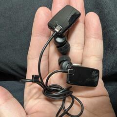 Bluetooth　イヤフォン　通電可