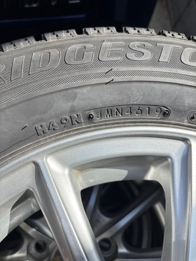 ブリヂストンブリザック195/65R15バリ山4本
