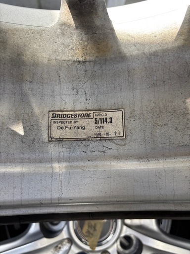 ブリヂストンブリザック195/65R15バリ山4本