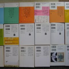 単行本色々１８冊セット　其の１の画像