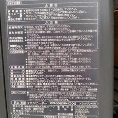 3/1（土）まで＊ 石油ファンヒーターを差し上げますの画像