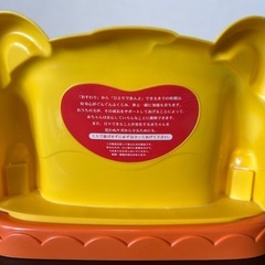 People ごきげん！熱中チェア おすわり ベビーチェア 知育　子供用イスの画像