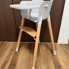 子ども椅子の画像