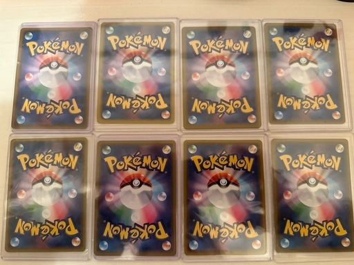 ポケモンカード8枚セット