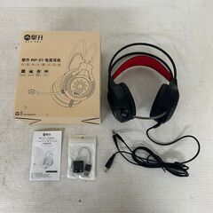 【ジモティ限定特価】 新品未使用 ゲーミングヘッドホン MP-0...