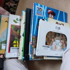 【無料】リサイクル図書13冊の画像