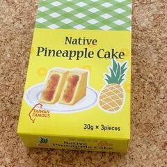 パイナップルケーキ 30ｇｘ3個入り
