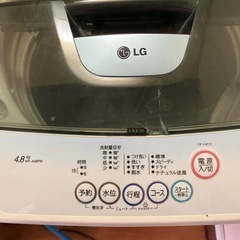 【受け渡し決定】洗濯機の画像