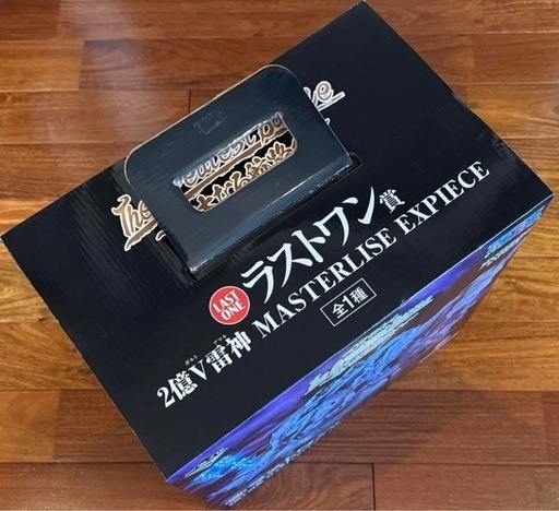 ワンピース　一番くじ　偉大なる航路へ　ラストワン賞　エネル　クロコダイル　アマル